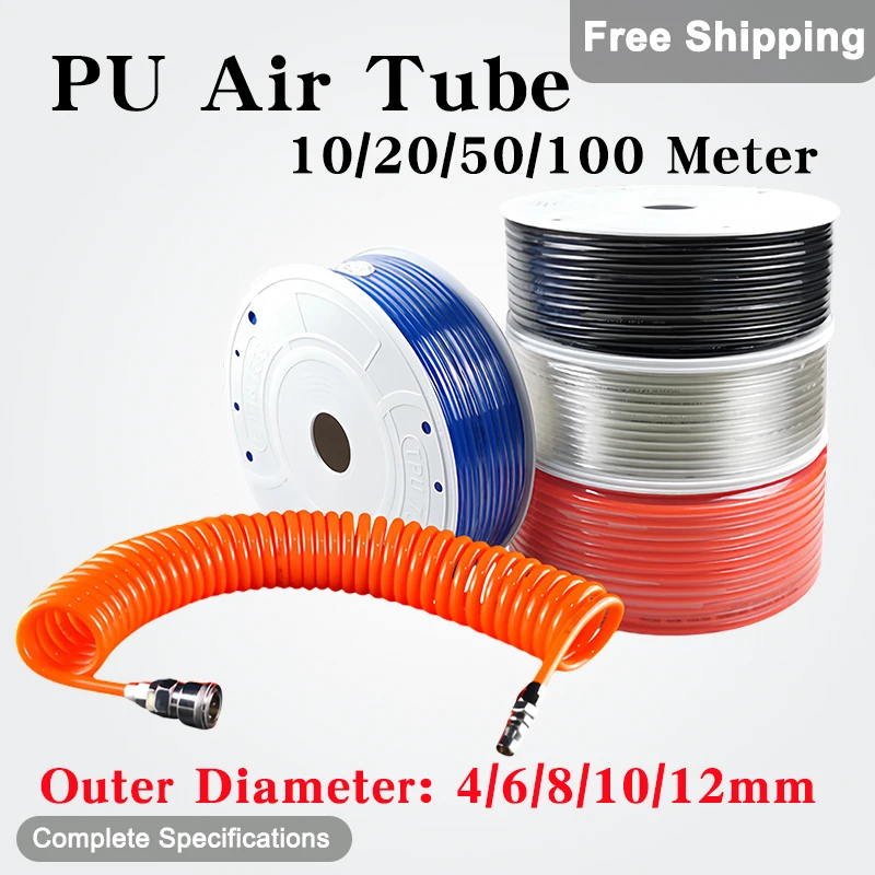 10M/20M/50M/100M PU Air Hose Tube Outer diameter 4/6/8/10/12mm Pipe Line Hose PU Pneumatic Polyurethane Air Compressor Tubing