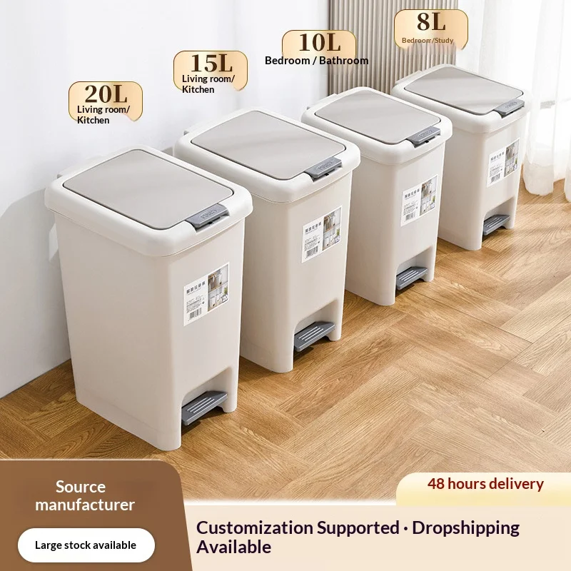 Garbage bin - Large capacity with flip-top lid, with lid, suitable for home use, bathroom toilet, living room, kitchen, bedroom.