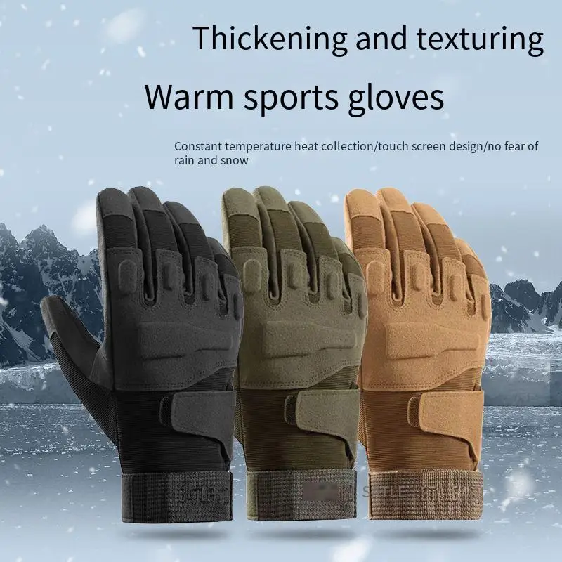 Blackhawk Tactical Velvet Gloves Men's Outdoor Sports Cycling Anti-Slip Warm Touch Screen Anti-Cut Windproof Warm Gloves