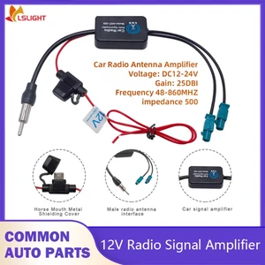 12V Radio Signal Antenna Amplifier Universal FM AM Automotive Radio 330mm For Marine Car Accessories