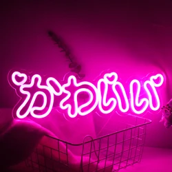 Japanese Kawaii Led Neon Sign Custom  Neon Wall Decor, Home Wall Anime Neon Sign for Art Birthday Gift Cosplay Party Decor