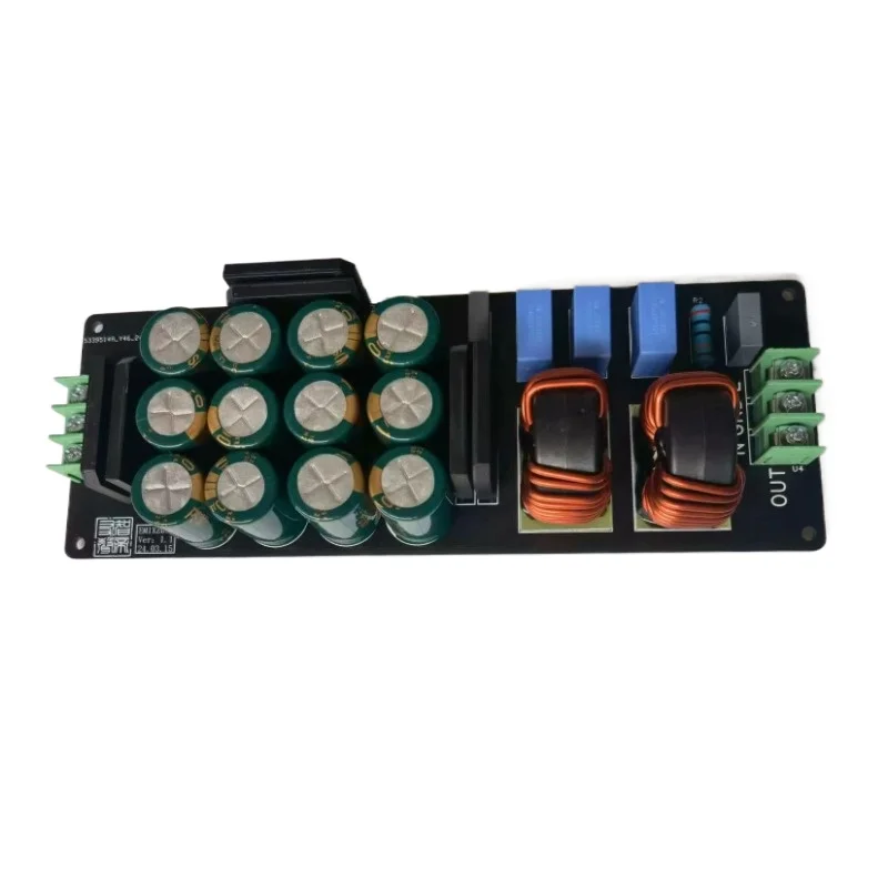 

Improve audio quality, filter, eliminate DC board, eliminate noise board, eliminate DC isolation board