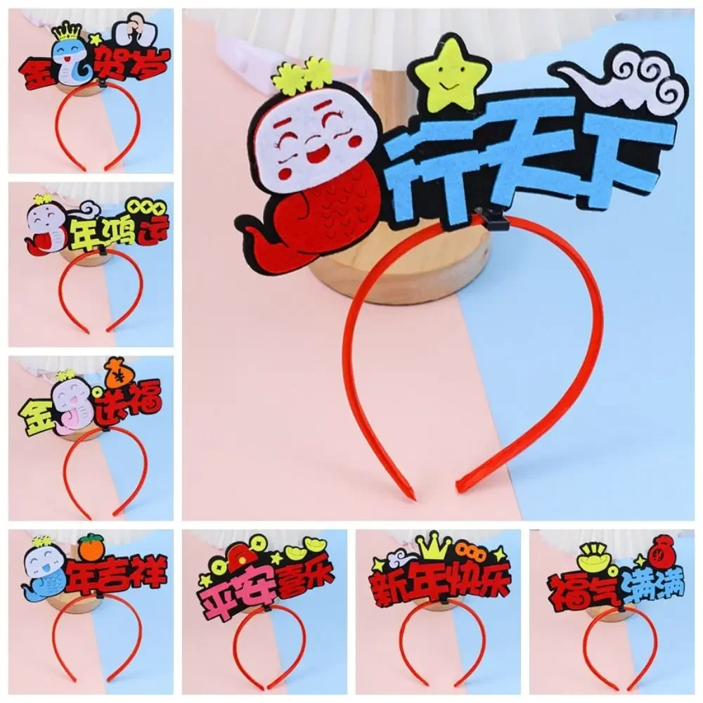 

Red 2025 Happy New Year Headband Cartoon Chinese Style Snake Year Hairband Mascot Snake New Year Headwear New Year Headdress