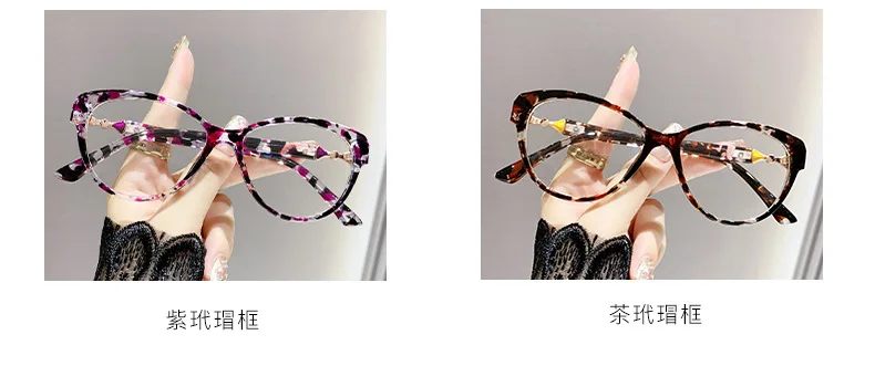 Damen Cat Eye Anti Blaues Licht Presbyopie Brille Neue Mode Ultra Licht Lesebrille Dioptrien 0 + 1,0 + 1,5 + 2,0 + 2,5 + 3,0 + 3,5 + 4,0 – Detail 10