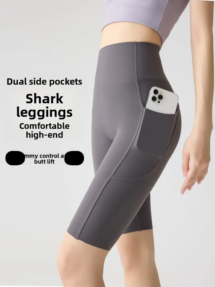 Pantaloni da yoga in seta di ghiaccio a vita alta da donna estivi sottili fitn controllo della pancia sollevamento del sedere ket misto nylon spandex casual