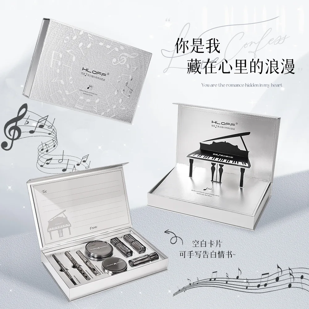 Hlof amado preto e branco chave beijo conjunto de maquiagem brilho labial batom almofada iniciante conjunto completo kit de maquiagem oito peças