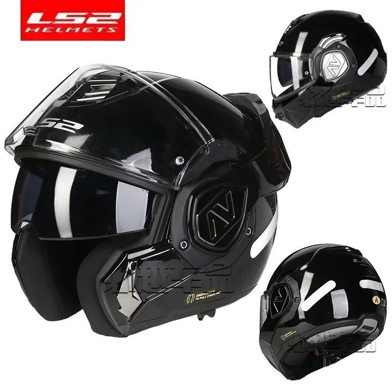 LS2 FF906 Advant Flip casque intégral moto double ouverture de miroir casque Anti-buée lentille moto Flip casque pour hommes