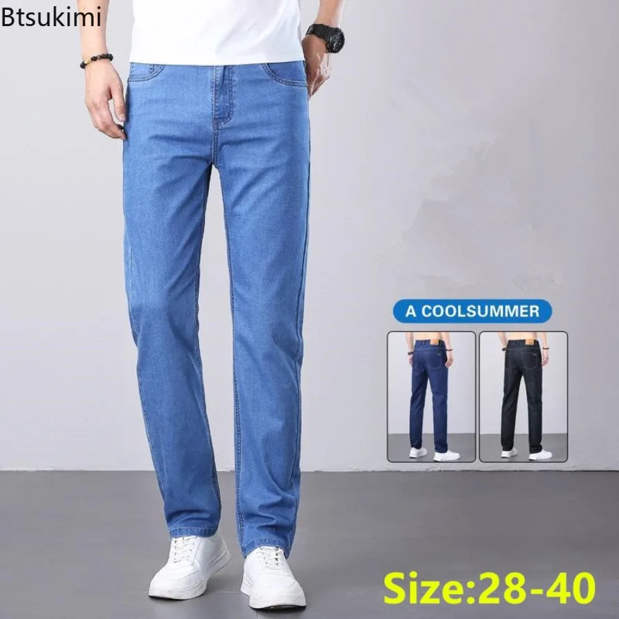 

2024 New Men's Lightweight Loose Jeans Summer Cool Ice Silk Thin Style Casual Denim Pants Men Business Casual Straight Trousers