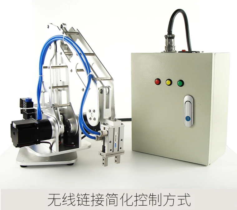 

Robotic Arm Robot Desktop Large Load Robotic Arm Industrial 2.5KG Load Multiple Control Modes Automatic