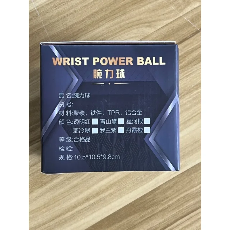 Metal Core Wrist Strength Ball Hand Grips Machine