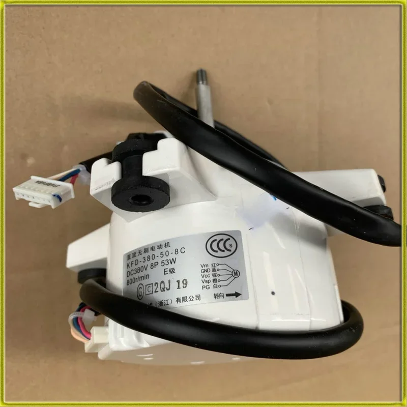 KFD-380-50-8C Suitable for Air Conditioner Outdoor Fan DC380V 8P 53W DC Brushless Motor Air Conditioner Fan Motor