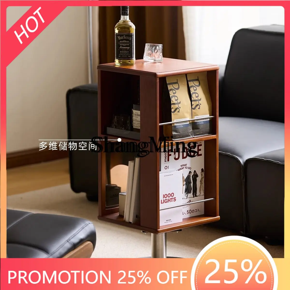 

FG Double-Layer Rotating Small Side Table Living Room Sofa Side Storage Corner Table Simple Floor Magazine Storage Cabinet