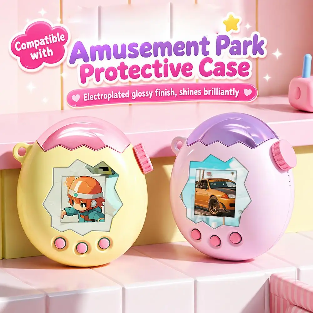 Electroplated Colour-Block PC Protective Cover With Keychain For Tamagotchi Paradise Scratch & Wear Resistant Protective Shell