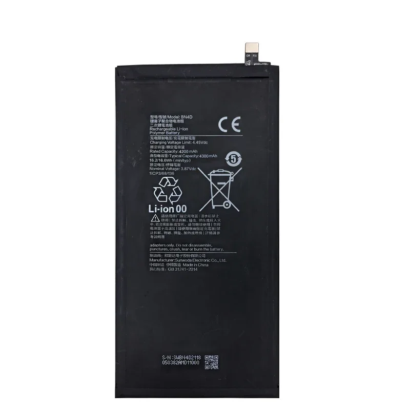 100% 4300mAh Battery BN4D For Xiaomi Mipad Mi Pad 5 Pro Mobile Phone  Replacement Batteries Bateria Batterij+Tools