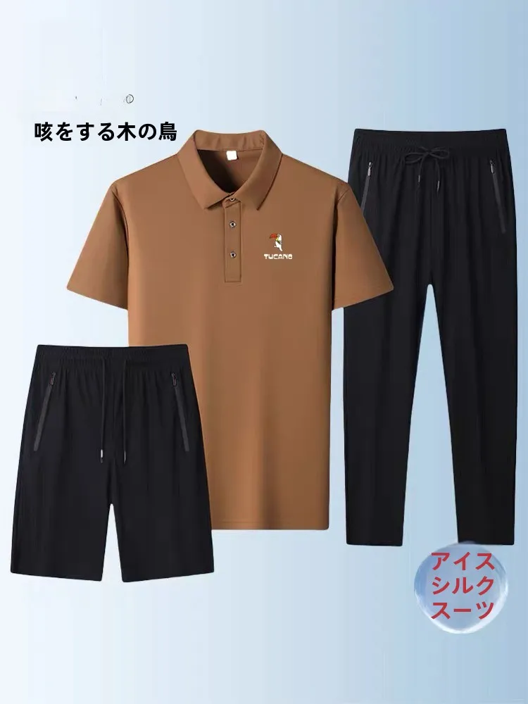 TUCANO Novo Conjunto de Três Peças em Seda Gelada, Roupa Casual Esportiva Masculina de Manga Curta, Coleção de Verão, Marca Chinesa