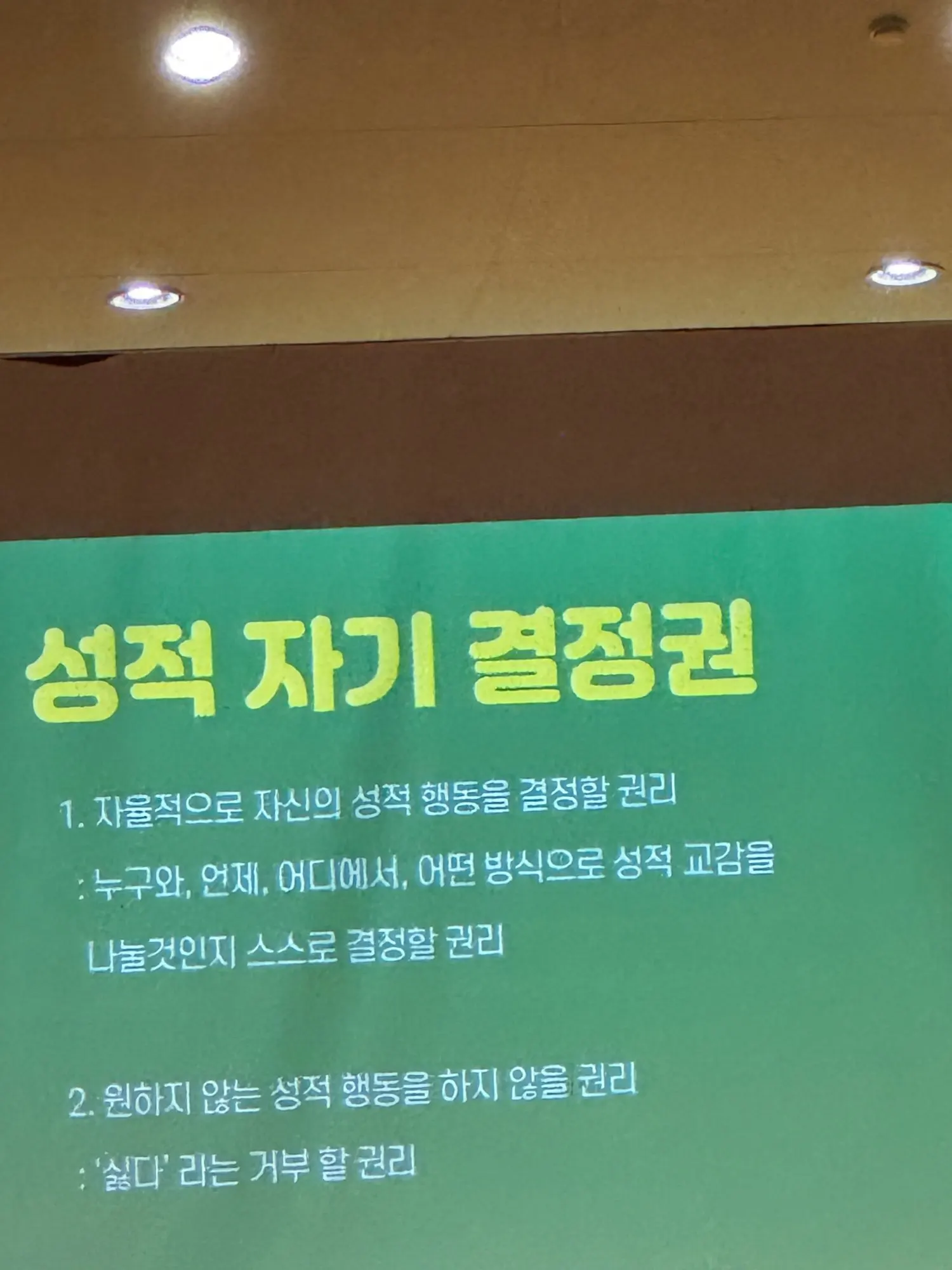 리뷰 사진