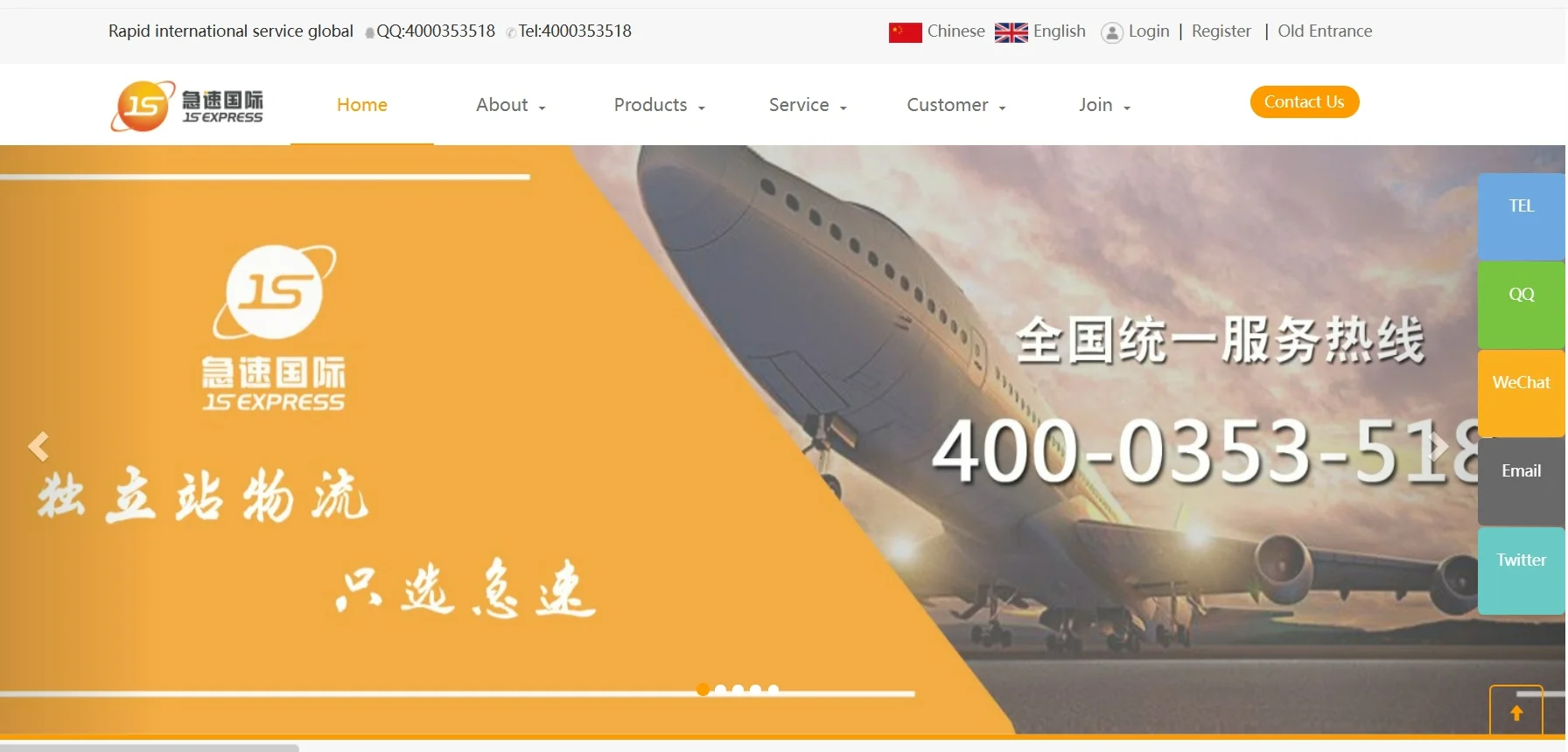 

Add the shipping fee to resend new dress