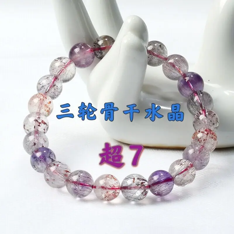 

Natural Seven Purple Rutilated Quartz Bracelet Women Three Wheel Backbone Energy Golden Strawberry