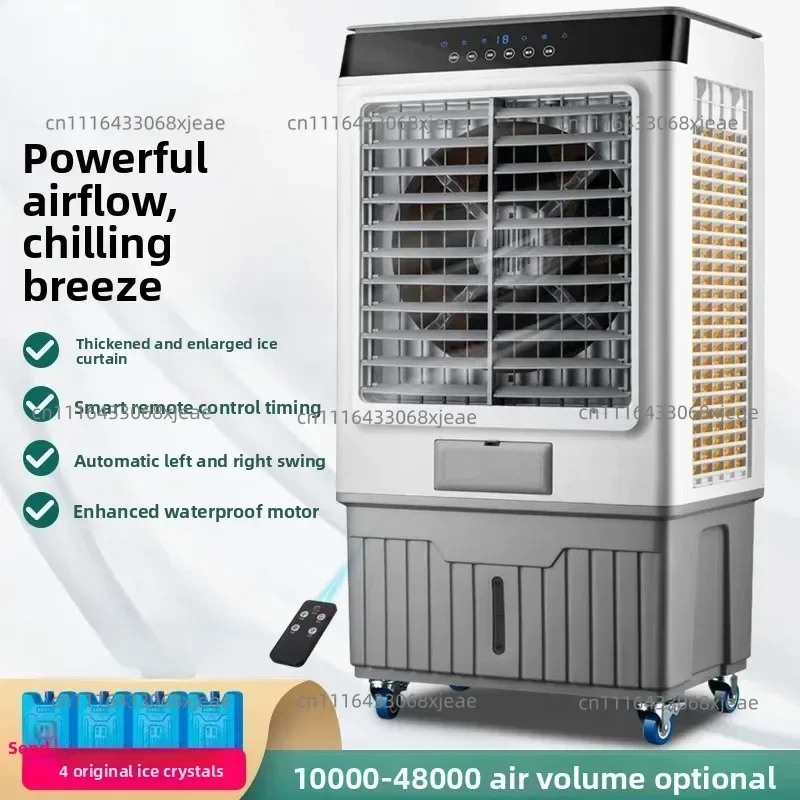 Air Conditioning Fan Industrial Chiller Household Remote Control Refrigerator Small Air Conditioner Refrigerator  Water Cooling