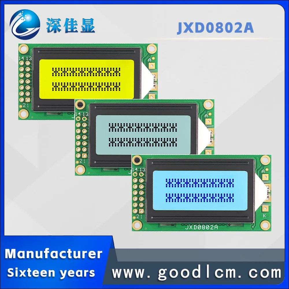 

manufacturer 0802 Russian character screen JXD0802A Small size LCD screen ST7066/AIP3106 driver monochrome LCM display module