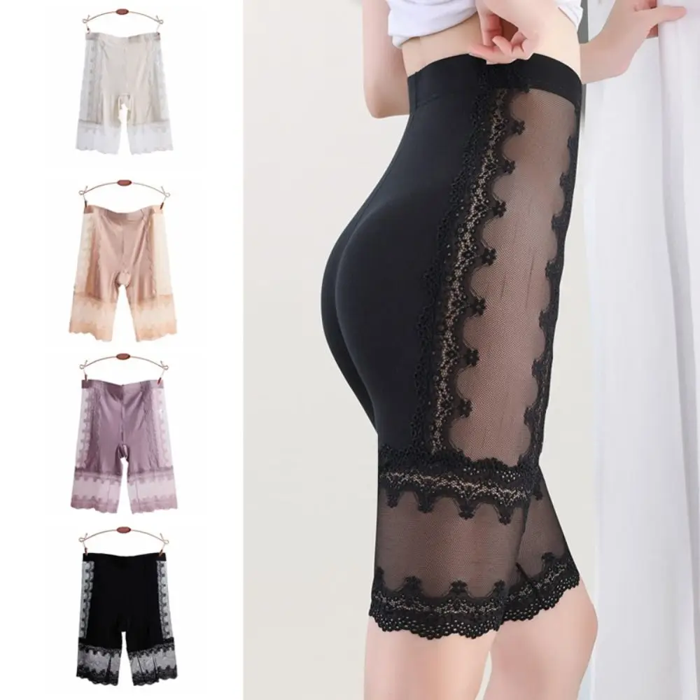 

Fashion Transparent Large Size Safety Pants Lace Flower Anti-glare Lace Mesh Shorts High Waist Underwear Seamless Shorts Summer