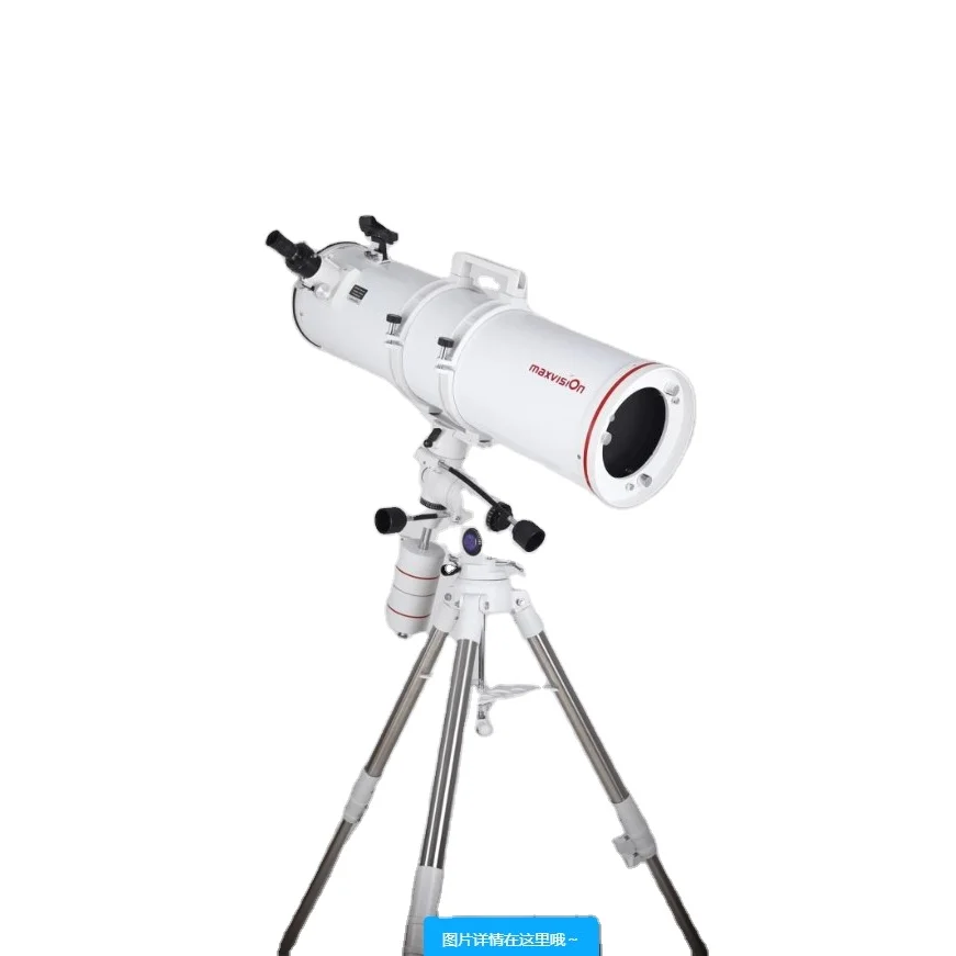 professional  203mm EQ Newton Reflector Astronomical Telescope with 1000mm focal length for astronomical