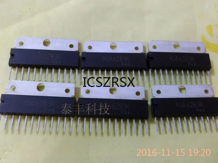 1pcs KIA6283K CD6283CS ZIP-12 audio power amplifier circuit chip New original