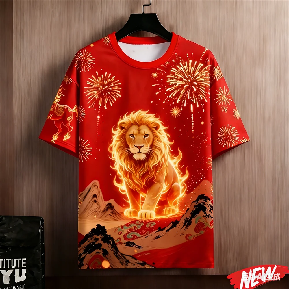 

Funny Animal 3D Print Men's T-shirts Happy Holidays Fashion New Year Short Sleeve Tees Casual O-neck Loose Tops Unisex Clothing