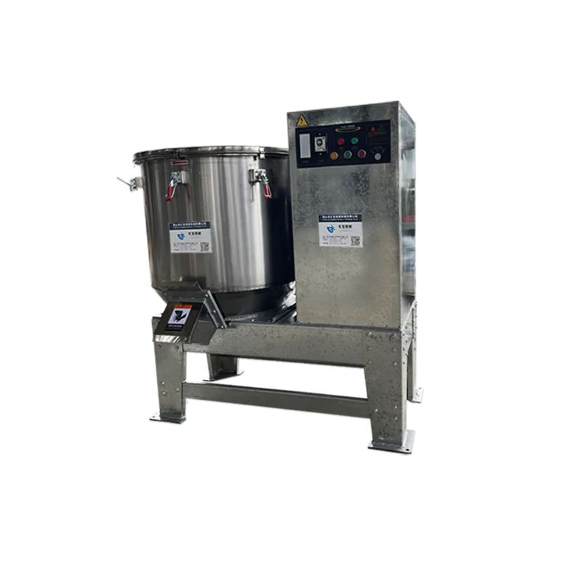 

Stainless steel high-speed mixer powder mixing machine multi-function