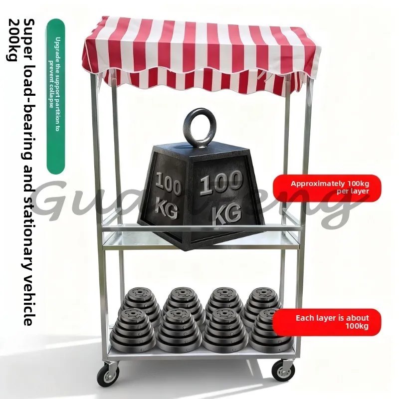 Foldable Mobile Night Market Stall Trolley, Dedicated Street Vending Snack Cart for Business