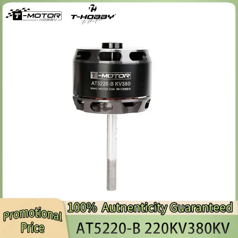 T-HOBBY T-motor At5220 AT5220-B Kv220 Kv380 20-25cc Outrun Ner Brushless Motor for Rc Rigid Wing Drone Airplane Multi Copter