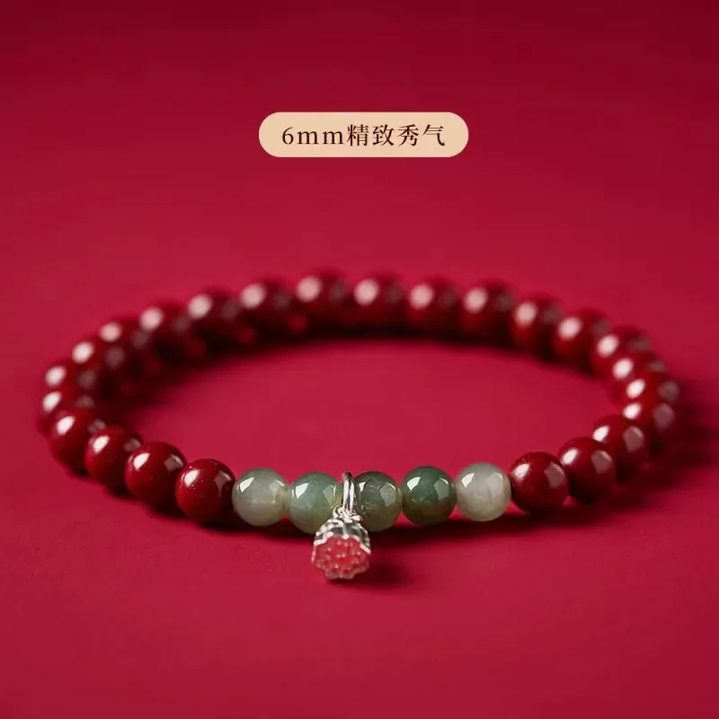 

Year of the Rabbit Genuine Natural Cinnabar Bracelet Women's Natural Hetian Jade Amulet attract Wealth Jewelry Men's Bracelet