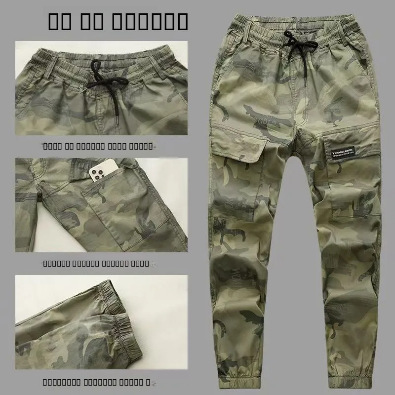 純綿春夏作業服セットメンズ弾性労働保護迷彩スーツ自動車修理溶接耐性…