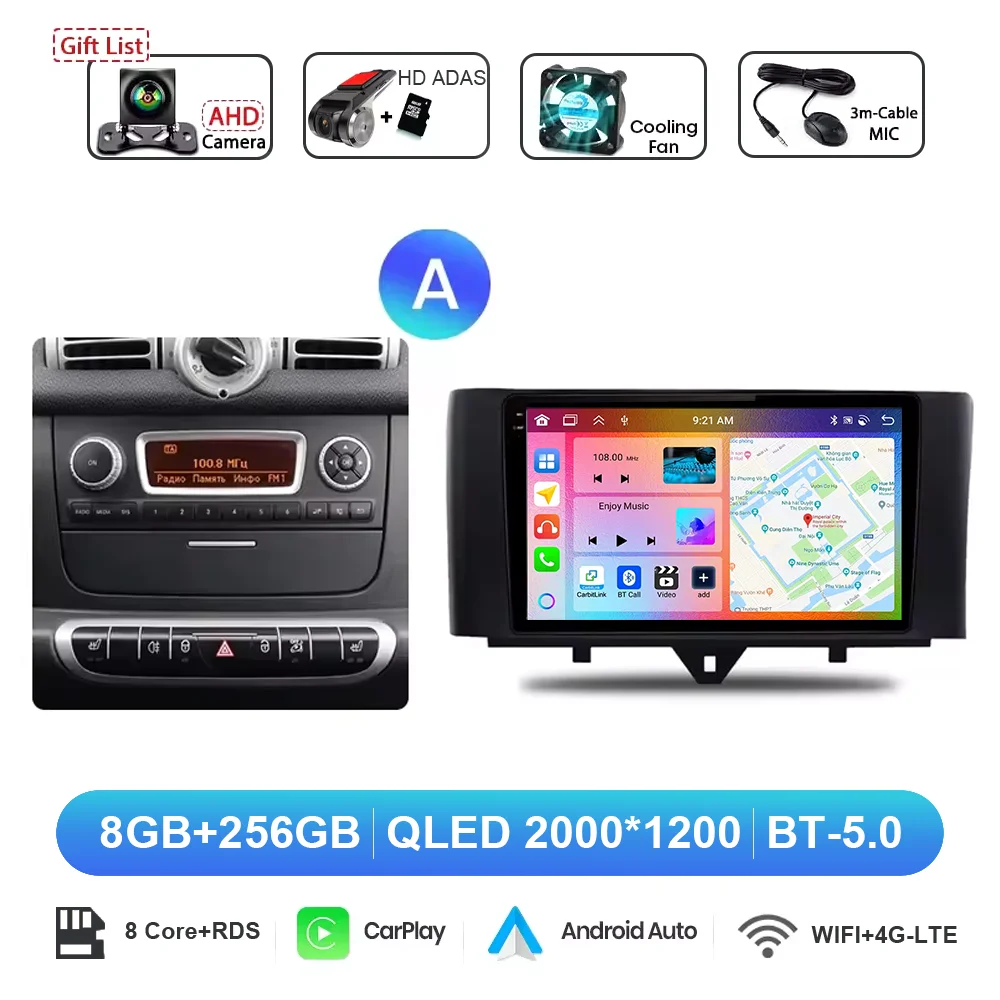 Variant: 2K 8G 256G DVR