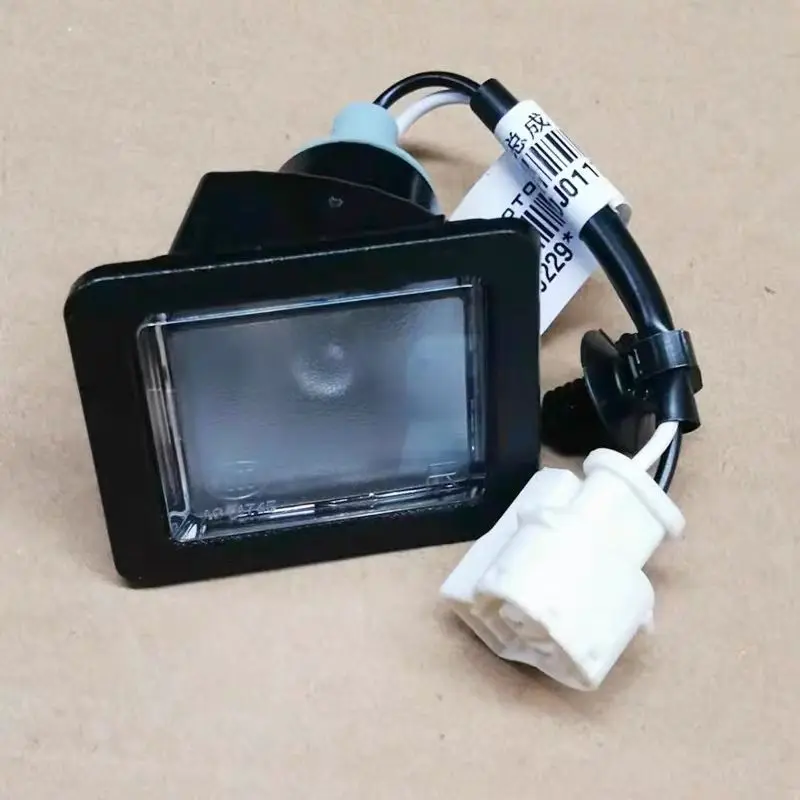 Suitable for Foton Tunland E5/E7 & ShengTu: Rear Bumper License Plate Light / Rear Bumper Small Light.