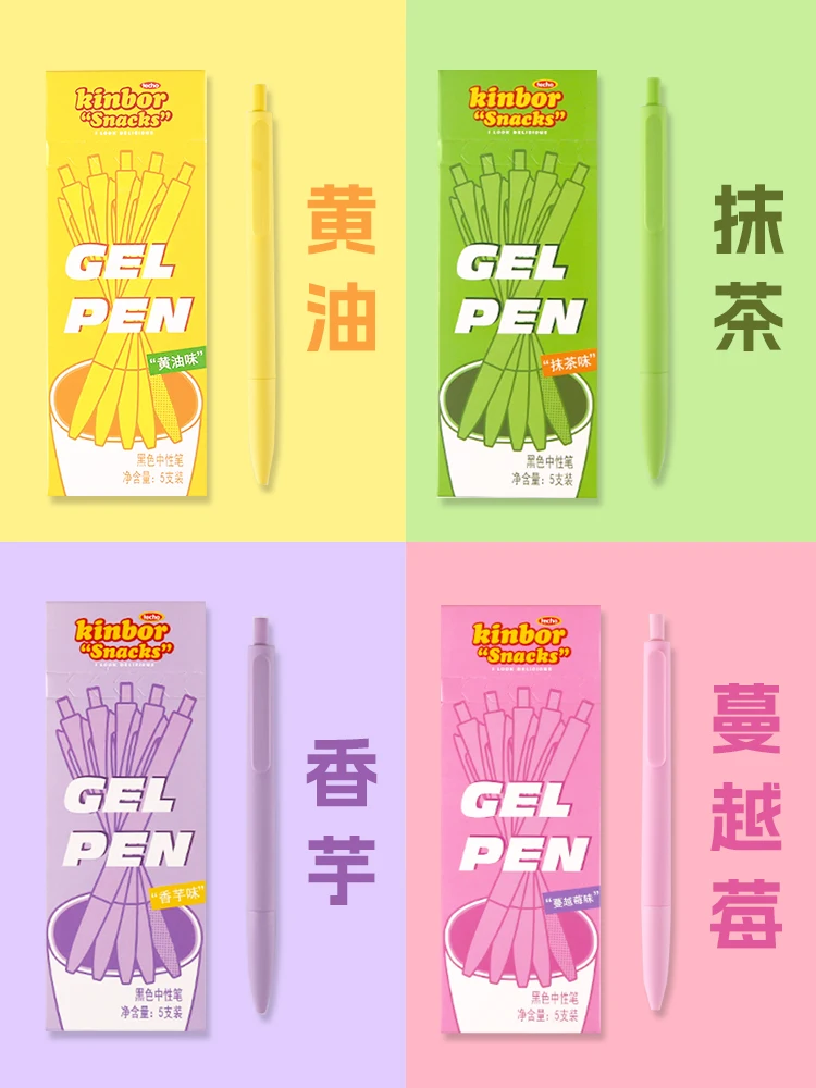 Kinbor Kawaii Press Neutral Pens ST Head Dessert Series Quick Drying Creative Dessert Series Ins Style Signature Pen 0.5mm Black