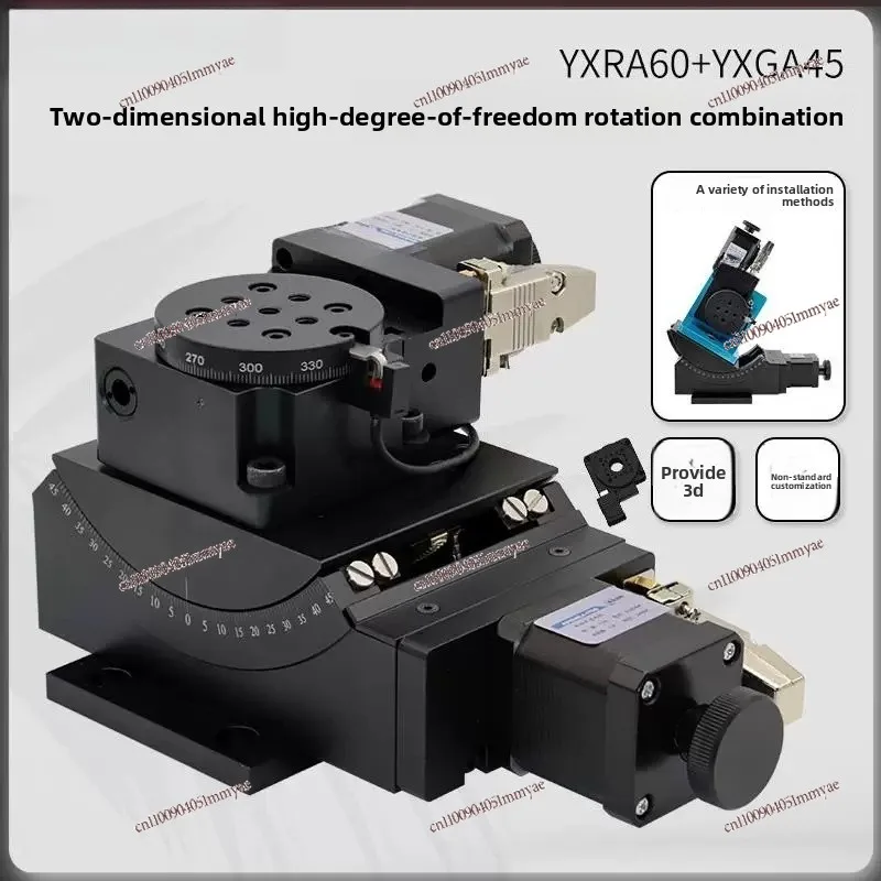 Angle Tilt Table with 360 ° Fixed-point Rotation Platform XYZ Multi-dimensional Combination