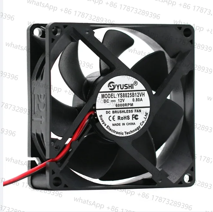 12V 24V 超高風量 80x80x25mm 80mm 温度制御 デスクトップシャーシ サーバー周波数変換器冷却ファン