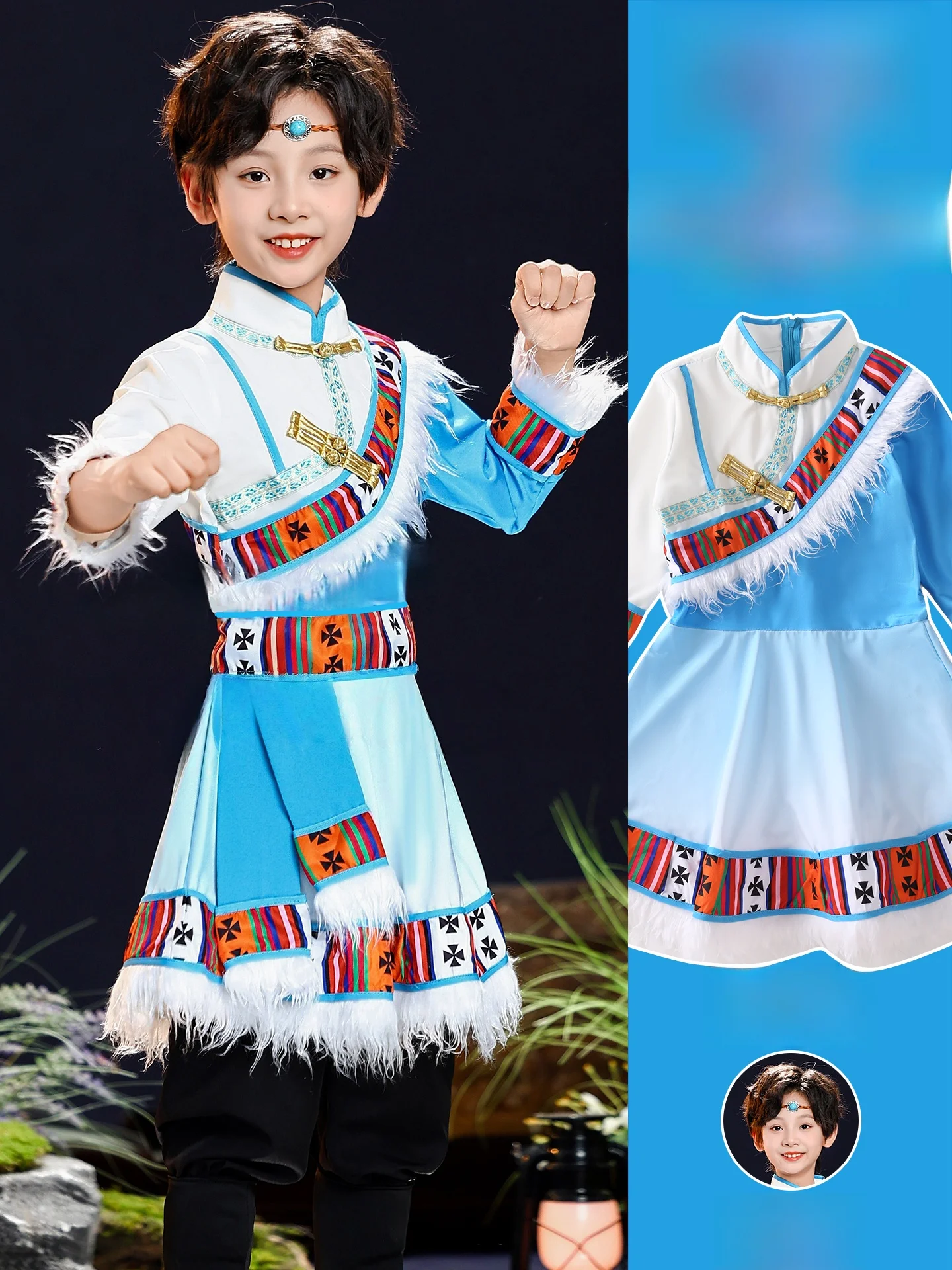 

Mongolian Ethnic Children's Clothing Boys' Tibetan Sle Performance Outfits Prairie Sle Tibetan Robe Children's Faion
