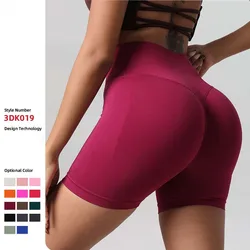 Summer new high waist hip lifting fitness pants women's sports shorts cycling tights peach butt yoga three-point pants