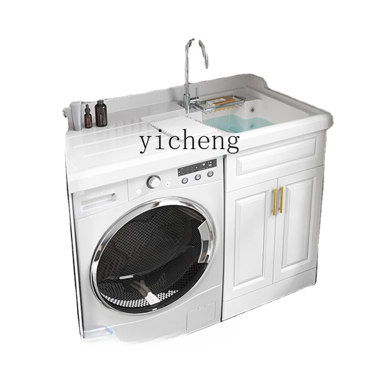 XL Stainless Steel Washing Machine Cabinet with Washboard Basin Cabinet Integrated Wash Wardrobe Companion