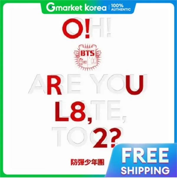 Album BTS / ORUL82 / Poster + 2 Photocard Mini Album