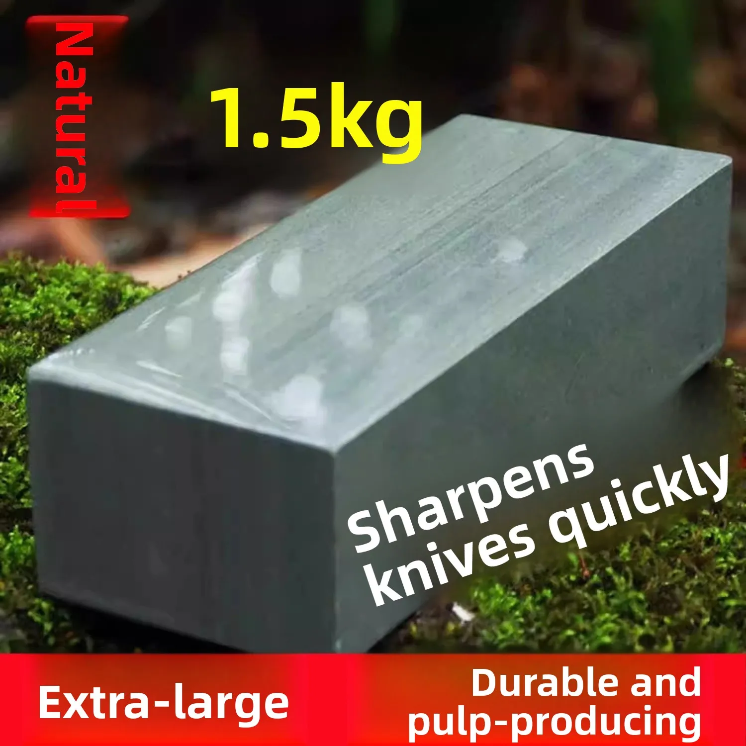 

Профессиональная точилка для ножей Old Sle Coarse Inding Knife, специальная для шеф-поваров, для домашней кухни, универсальный точильный камень для ножей