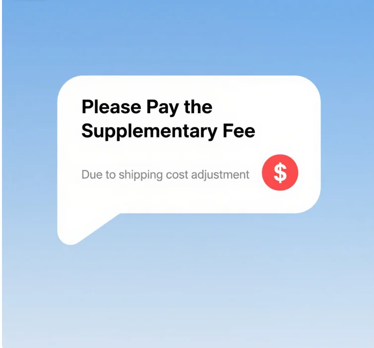 운송비 과다 발생으로 인한 추가 요금 AD003