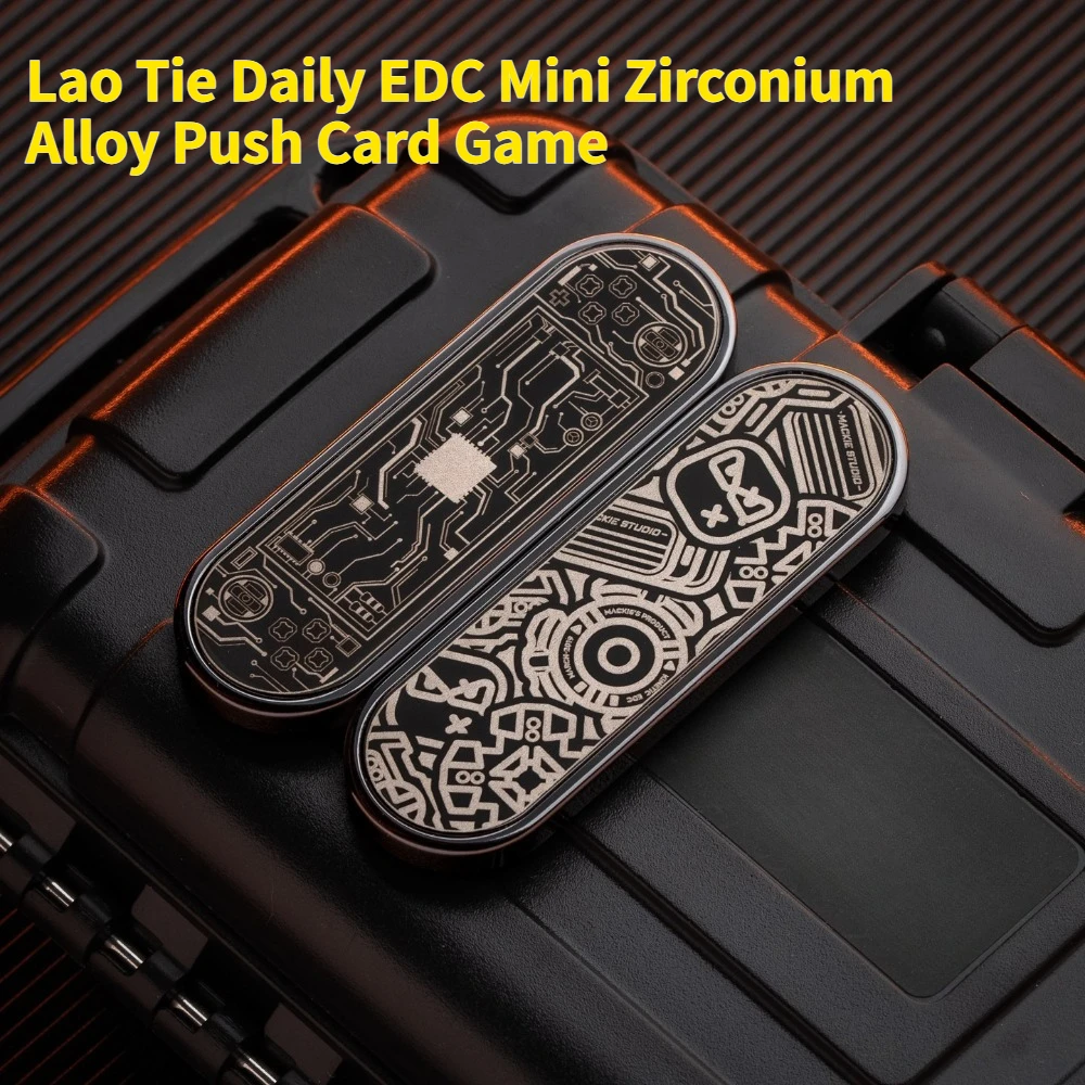 Lao Tie Daily EDC Mini Card Game Guan Dan Infinite Rotation Mechanical Metal Stress Relief Toy