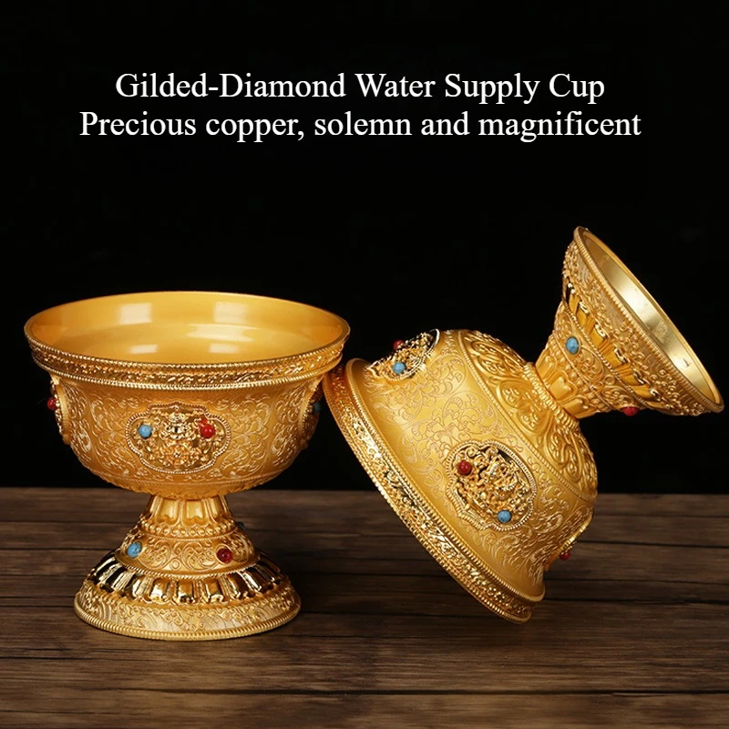 Eight Auspicious Symbols Holy Water Offering Cup Bowl Bronze Gold Plating Offering Worship Buddha Oil Lamp Esoteric Buddhism