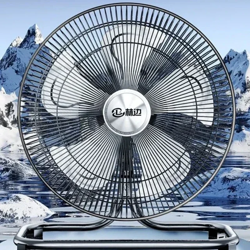 Home and office, moving head floor fans, electric fans, new high-power powerful industrial fans, studios, restaurants