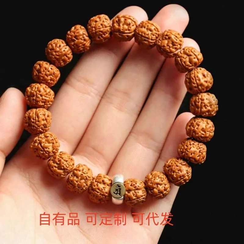 

Transporting Diamond Natural Bodhi Child Jewelry Twelve Zodiac Guardian Literary Play Puti Buddha Bead Plate Single Lucky Bracel