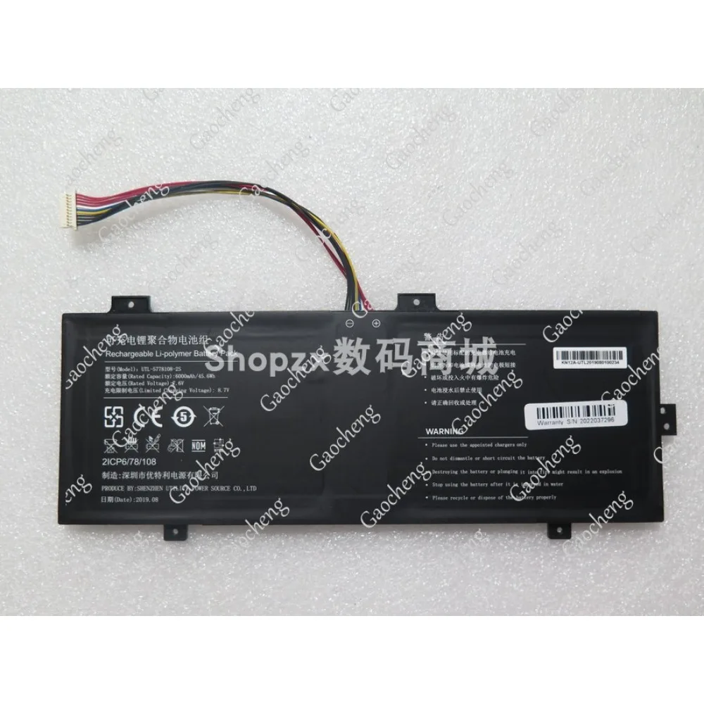 High quality products for utl-5778108-2s 7.6v 6000mah 11pin11 line replace battery (check the old battery plug and size)