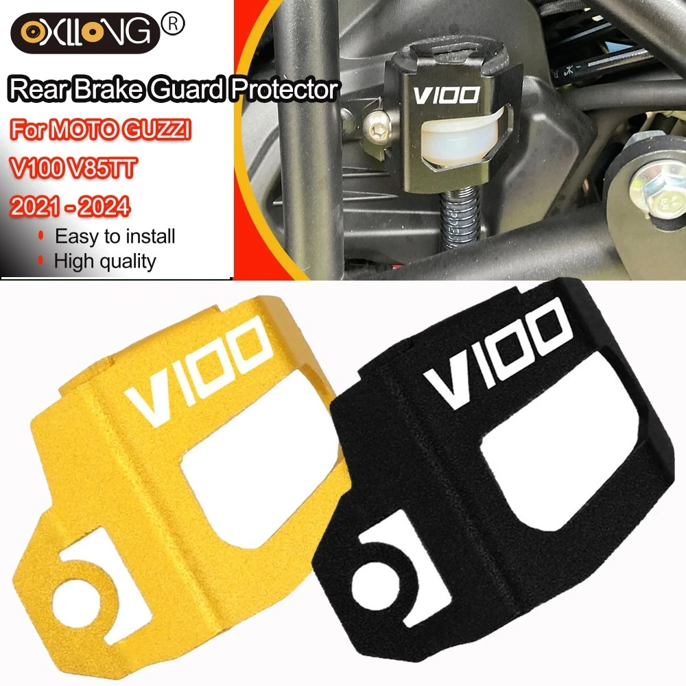 

Motorcycle Accessories For MOTO GUZZI V100 V85TT V 85 TT 2021-2023 2024 Rear Brake Fluid Reservoir Cover Guard Tank Protector